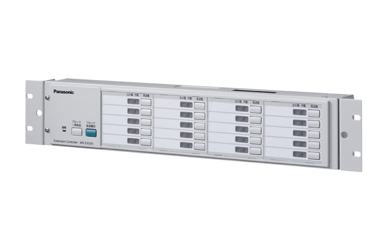 Panasonic　増設用操作ユニット（２０局）　WK-EX520 59,334円