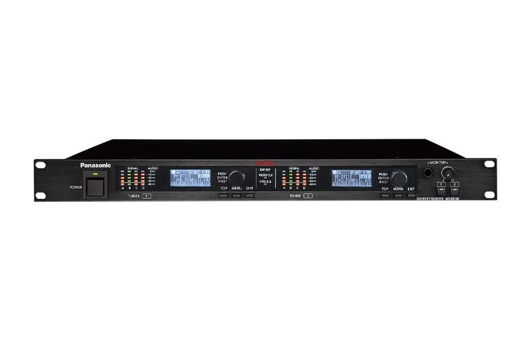 Panasonic デジタル無線電話傍受機・据え置き型 WX-DR120