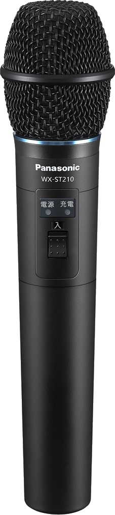 楽天市場】Panasonic ワイヤレスマイクロホン ハンド WX-ST200【在庫