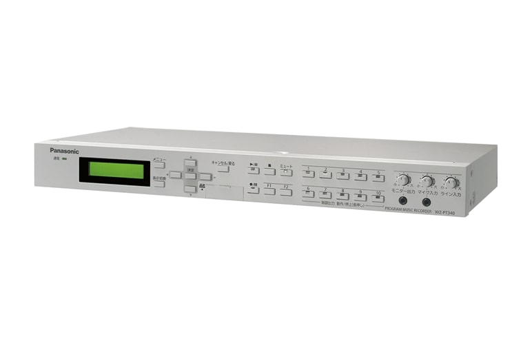 ビクター JVCケンウッドデジタルプログラムチャイムPA-DT600(B) pa-dt600b_prod2.jpg