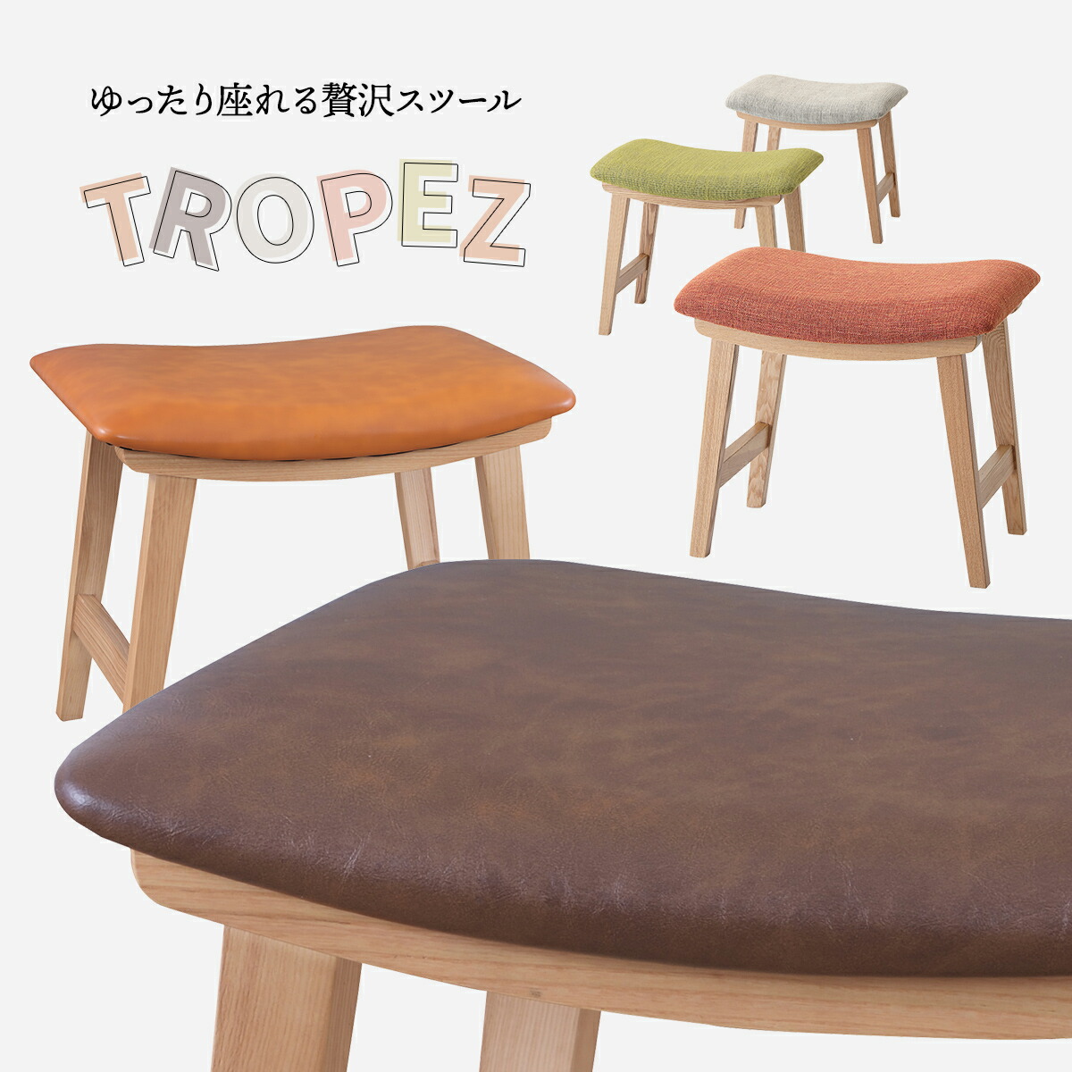 楽天市場】オットマン スツール チェア 疲れない 四角 ヴィンテージ