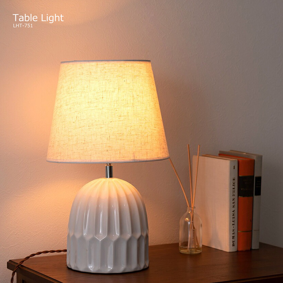 楽天市場】照明 テーブルライト ライト 間接照明 陶器 ファブリック