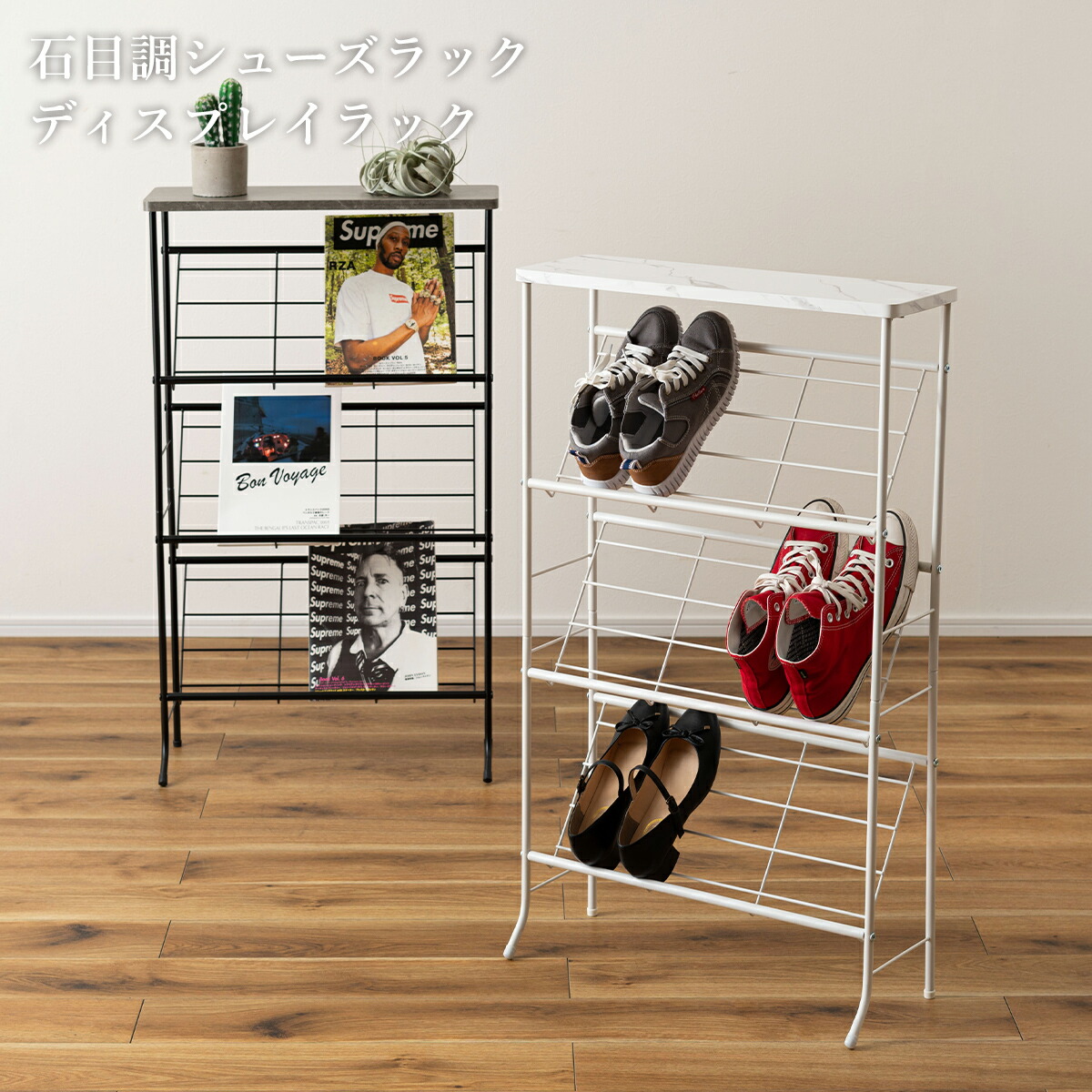 楽天市場】ワールドレップサービス アースボール W ローション 75mL