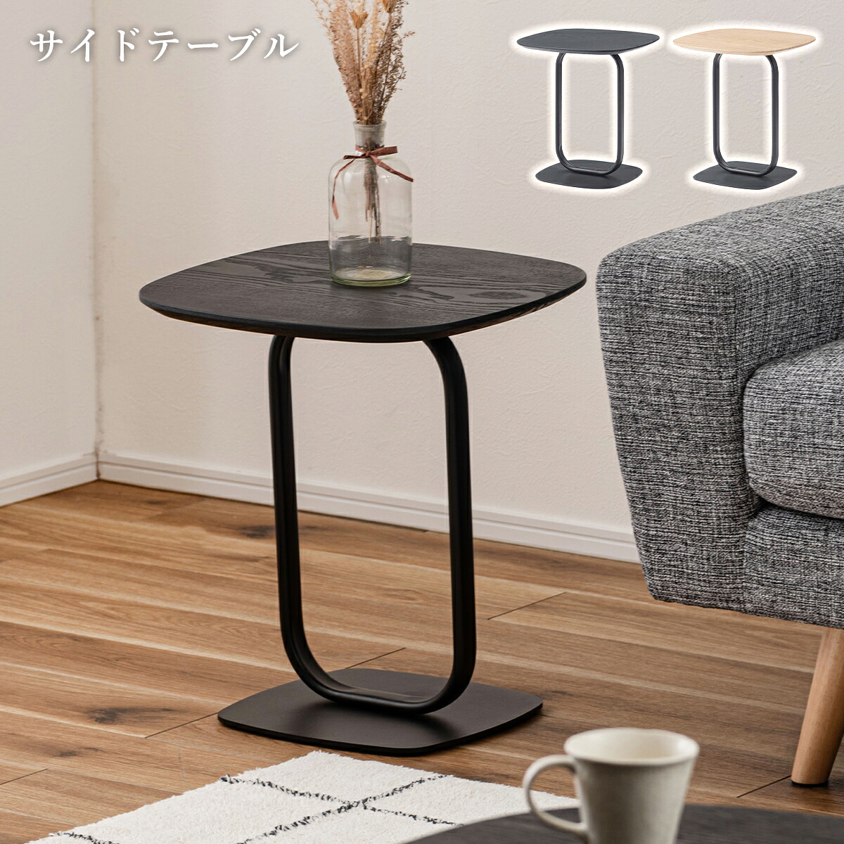 送料無料】☆レビューで特典☆フラワースタンド 観葉植物置き