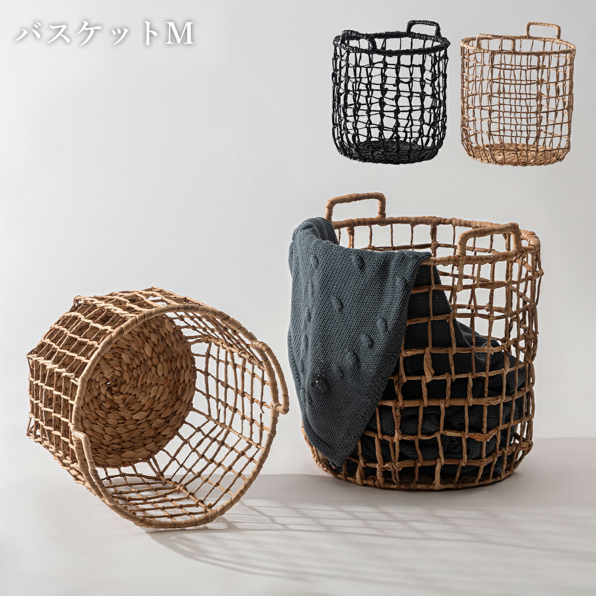 竹編みバスケット　ディスプレイ　雑貨　再入荷 楽天市場】貝殻でデコレーションされた長方形の竹編みバスケット