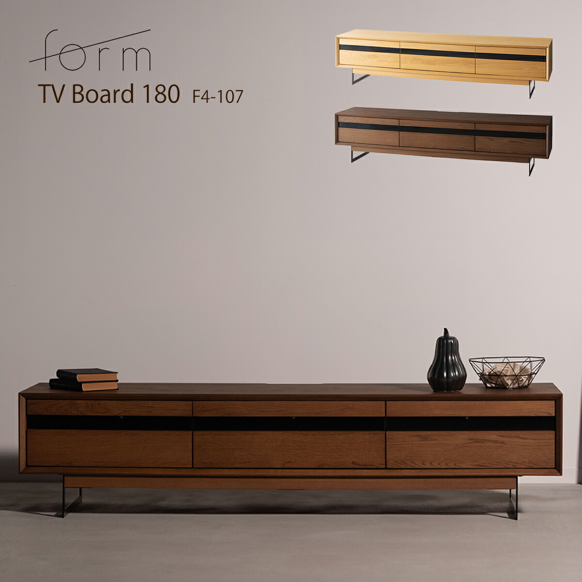 メティ TVボード 180 テレビ台 180cm ローボード ワイドタイプ オーク 天然木 ガラス扉 モダン 2WAY ハイタイプ ロータイプ スチール脚 大容量収納