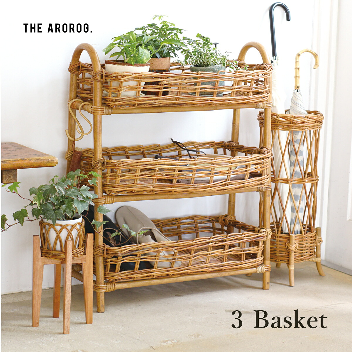 楽天市場】バスケット アラログ 3段 収納 おしゃれ ランドリーラック