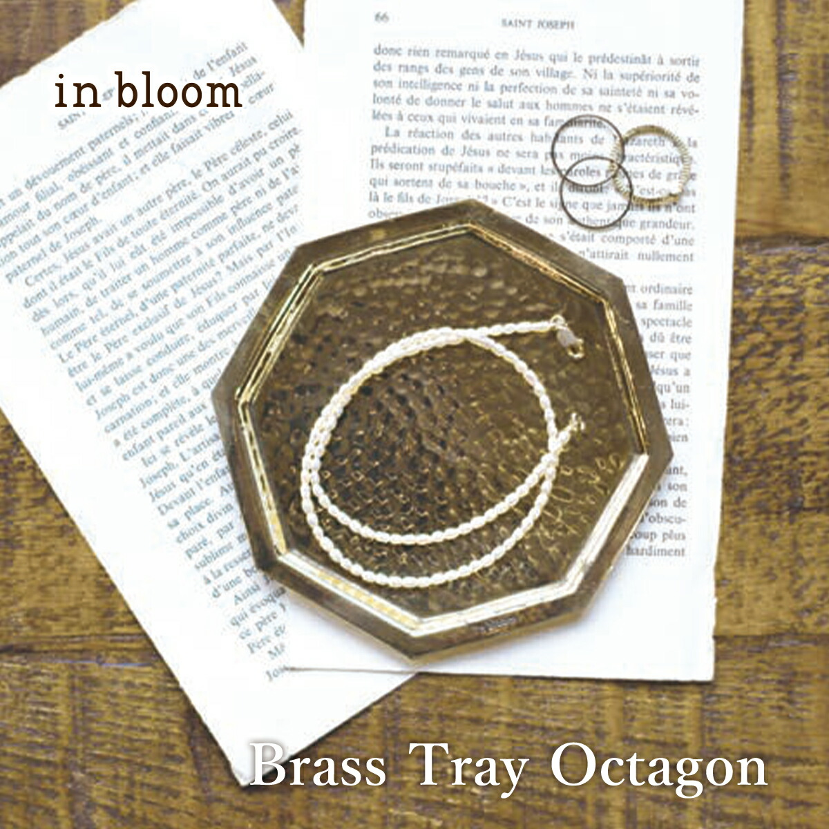 ハリーポッター fakes 