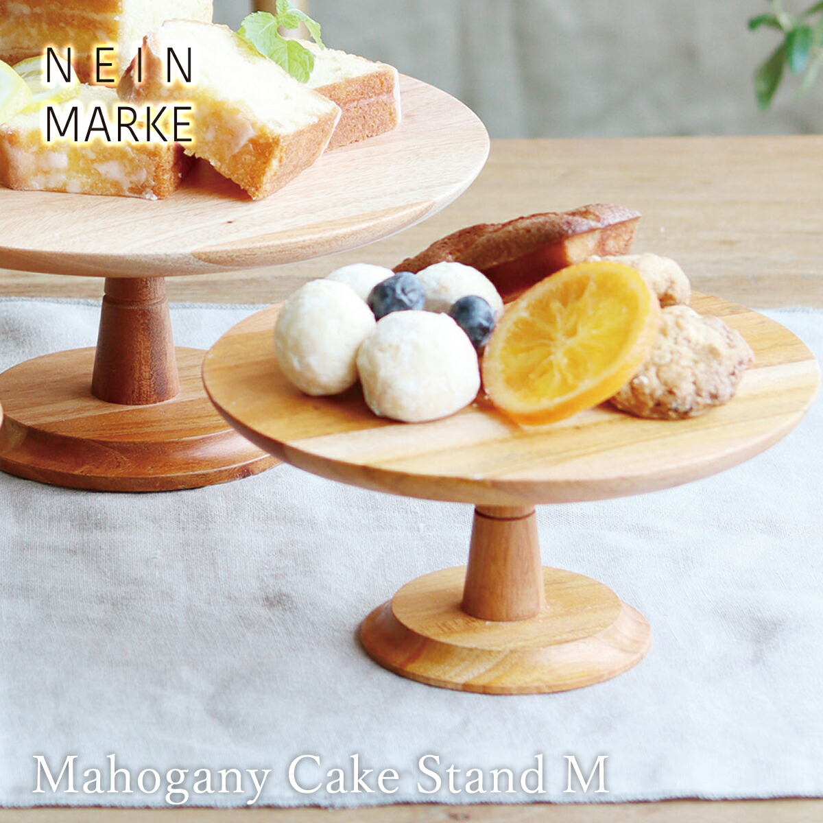 OYOY ケーキスタンド Ø20 cm Clay OYOY ケーキスタンド Ø20 cm Clay