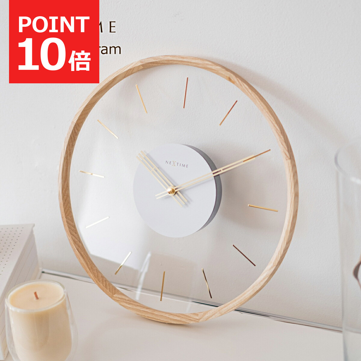 楽天市場】掛け時計 おしゃれ 北欧 木製 壁掛け時計 音がしない 静音