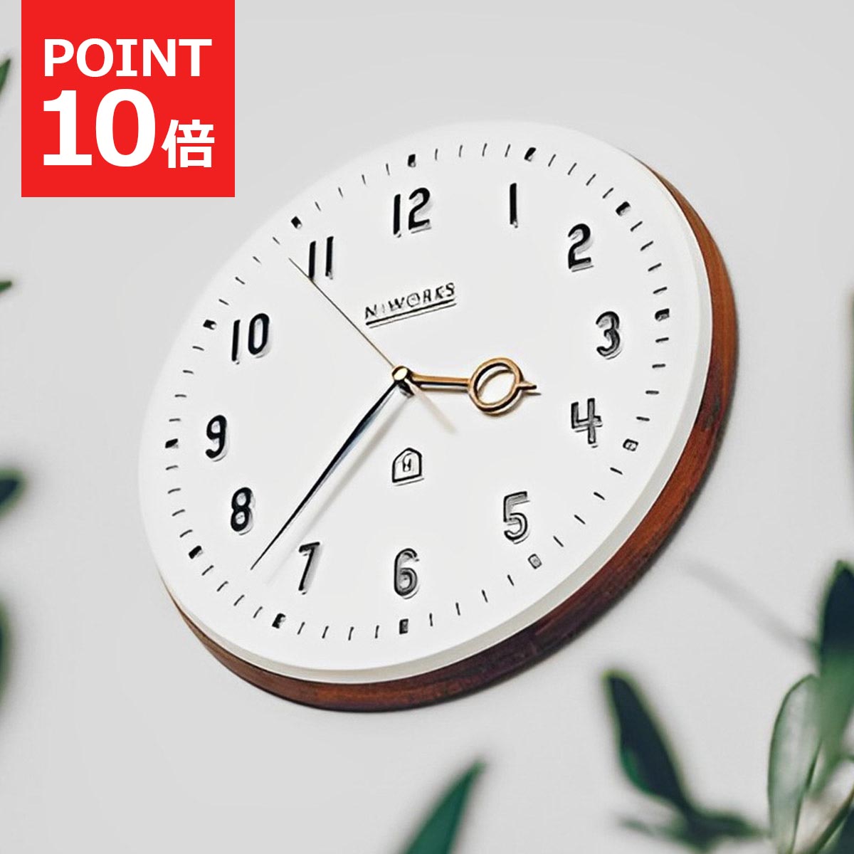 ヴェルナーパントン Verner Panton 壁掛け時計【ジャンク】 ヴェルナーパントン Verner Panton 壁掛け時計【ジャンク】 ヴェルナー