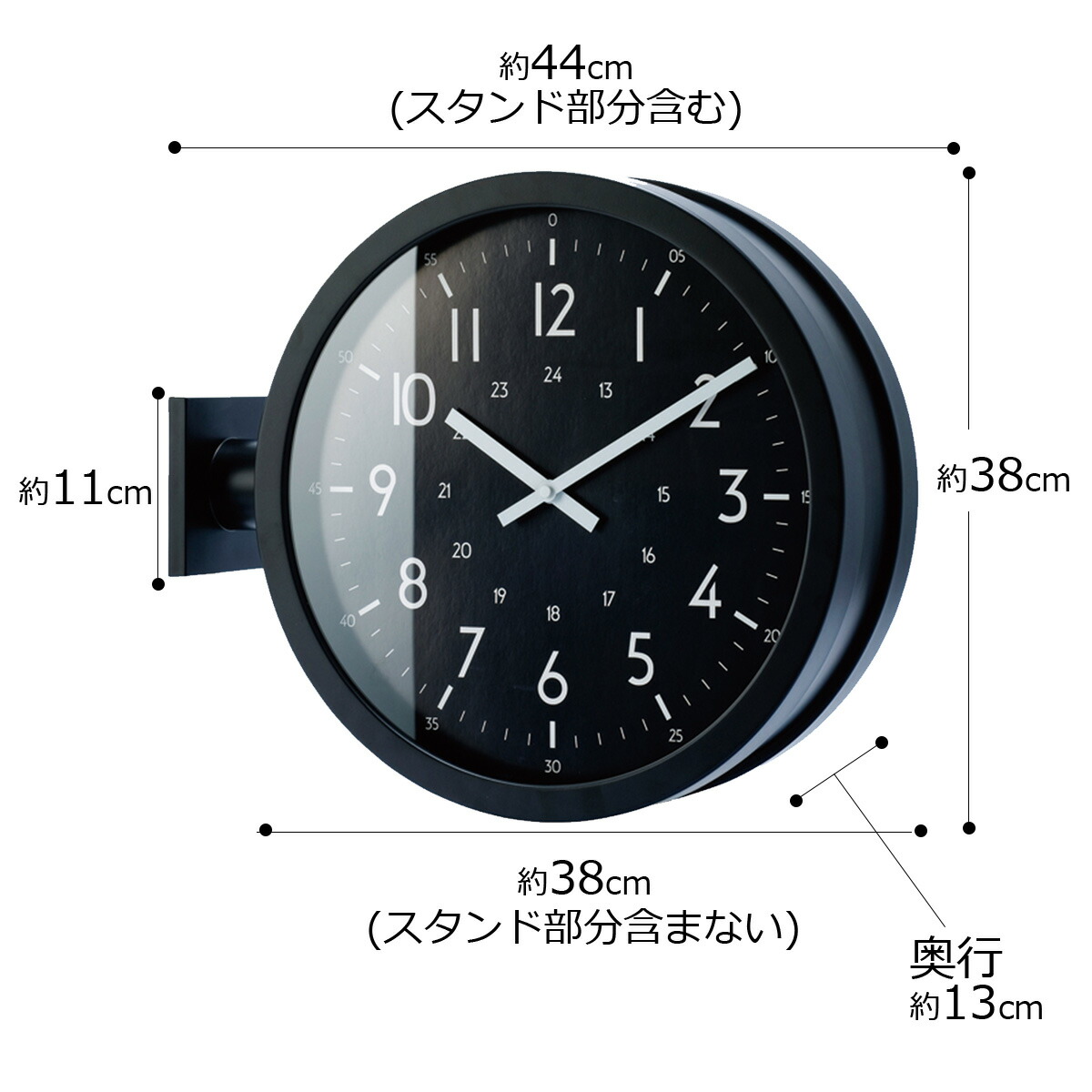 壁掛け時計 おしゃれ 両面時計 時計 壁掛け アントス Anthos Cl 4021 掛け時計 置き時計 静音 音がしない インテリア インダストリアル アメリカン オシャレ 見やすい シンプル 2way 白 黒 カフェ 着後レビューでクーポン あす楽 Lojascarrossel Com Br 壁掛け時計 おしゃれ 両面時計 時計 壁掛け アントス Anthos Cl 4021 掛け時計 置き時計 静音 音がしない インテリア インダストリアル アメリカン オシャレ 見やすい シンプル 2way 白 黒 カフェ 着後レビューでクーポン あす楽 Lojascarrossel Com Br