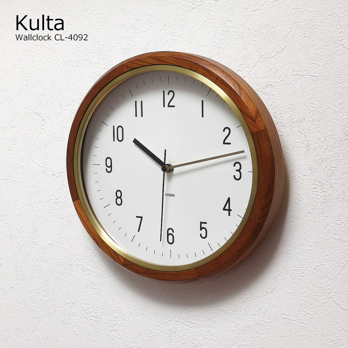 メーカー直売 シンプル ウォールクロック 寝室 ダイニング リビング Cl 4092 Kulta クルタ 木製 掛け時計 北欧 壁掛け 時計 おしゃれ 壁掛け時計 かわいい モダン Pup01 着後レビューでクーポン あす楽 レトロ ウッド 静か 音がしない 静音 ミッドセンチュリー