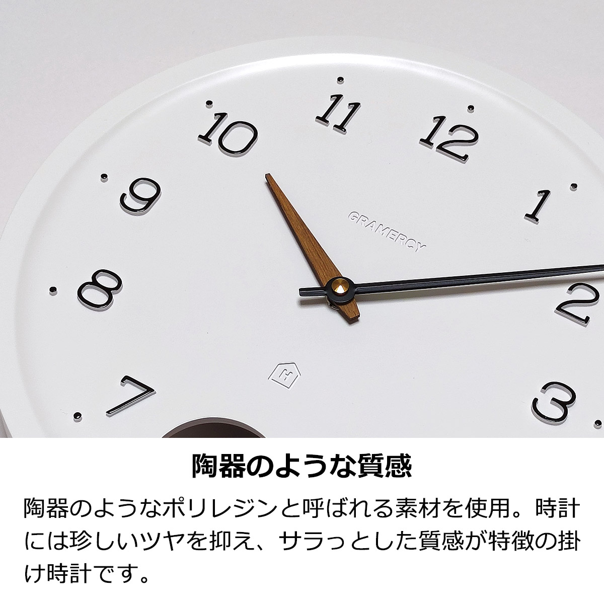 壁掛け時計 白 シンプル 壁掛け 秒針静音 ホワイト おしゃれ