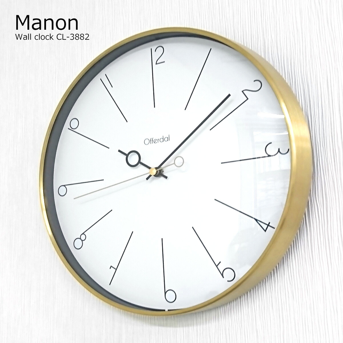 掛け時計 壁掛け時計 おしゃれ 時計 北欧 Manon マノン CL-3882 静音 音がしない スイープムーブメント ウォールクロック ミッドセンチュリー アンティーク ヴィンテージ インターフォルム ゴールド 金色 モダン レトロ リビング ダイニング
