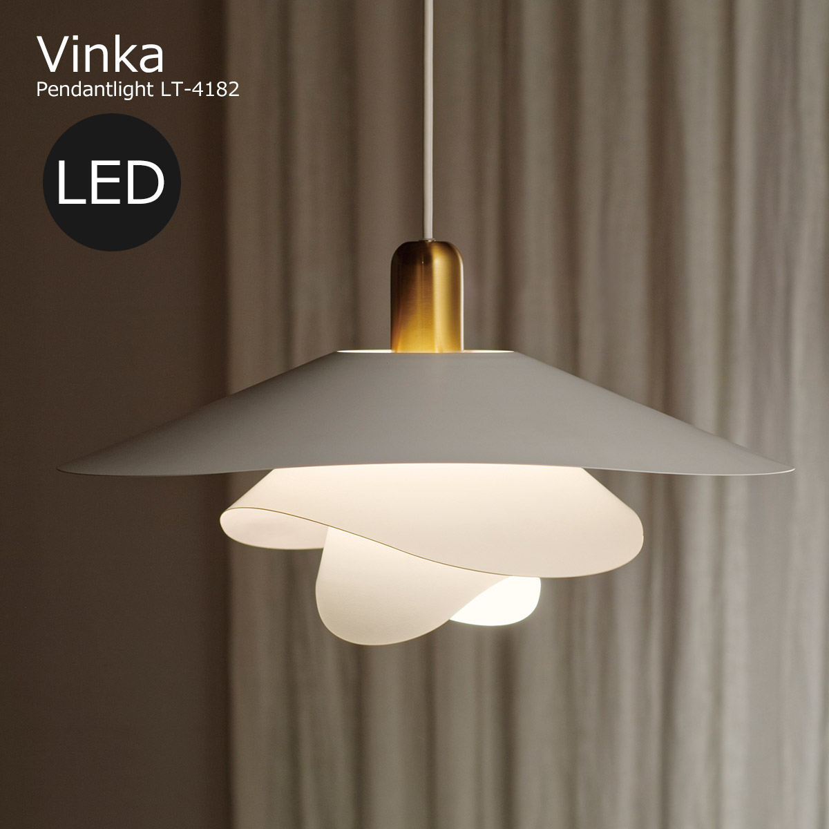 インテリア照明器具 楽天市場】【送料無料】ヴィンカ Vinka ペンダントライト