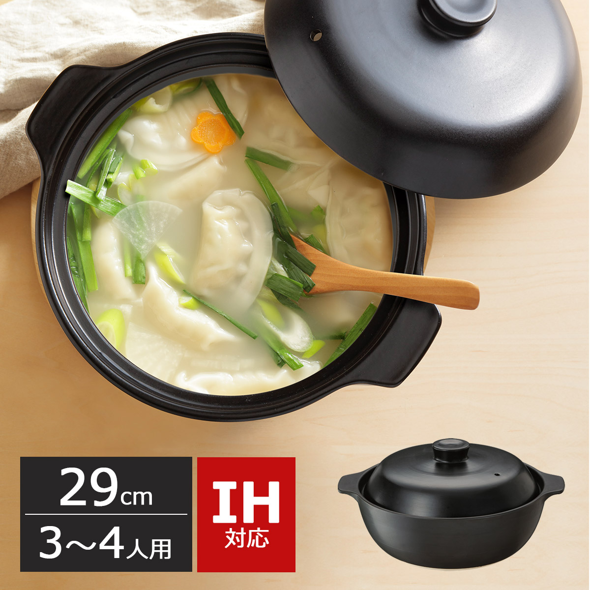 イエロー 両手鍋 家族用 調理器具*6 イエロー 両手鍋 家族用 調理器具*6 楽天市場】両手鍋 黄色の通販