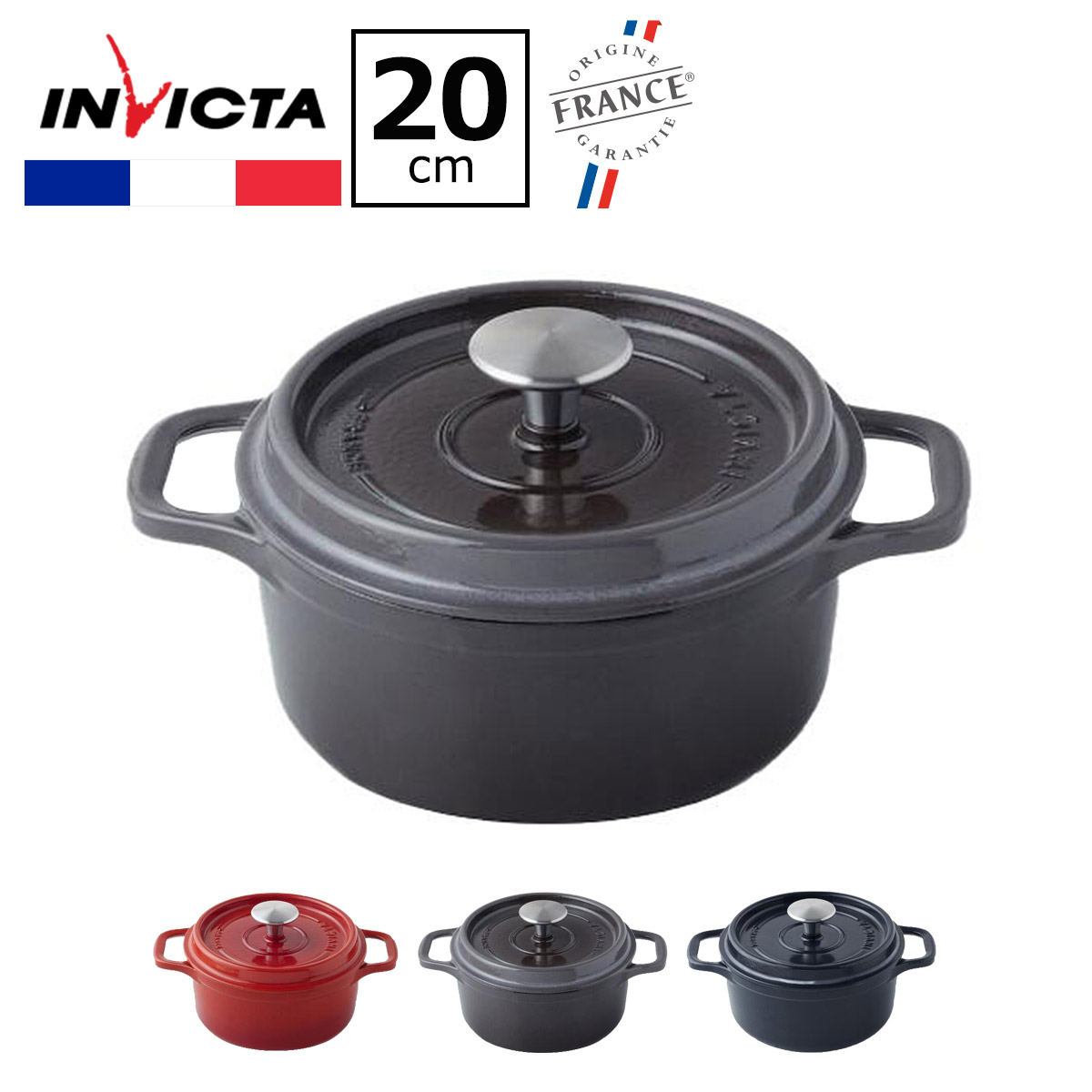 市場 両手鍋 オシャレ グリルパン レトロ アンヴィクタ cm 2 5l ホーロー鍋 かわいい キャセロール おしゃれ ラウンド 琺瑯 Invicta Ih対応