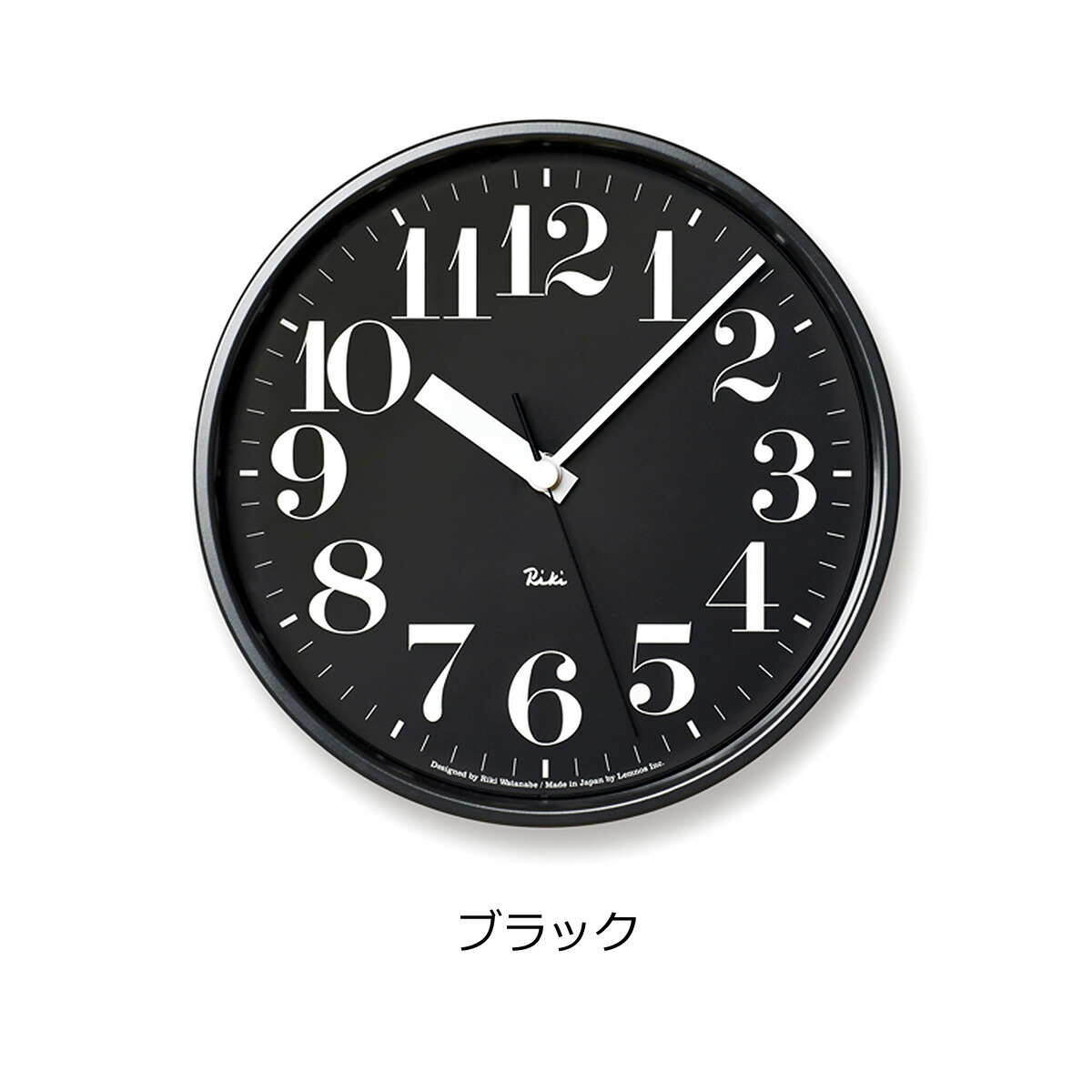 国産 楽天市場 あす楽 電波時計 壁掛け時計 Riki Steel Clock Wr08 25 リキ スチールクロック 数字指標 北欧 掛け時計 シンプル オシャレ かわいい 静音 モダン スイープ 小型 コンパクト スチール 新生活 In Crasso 受注発注 Static Krishaweb Com