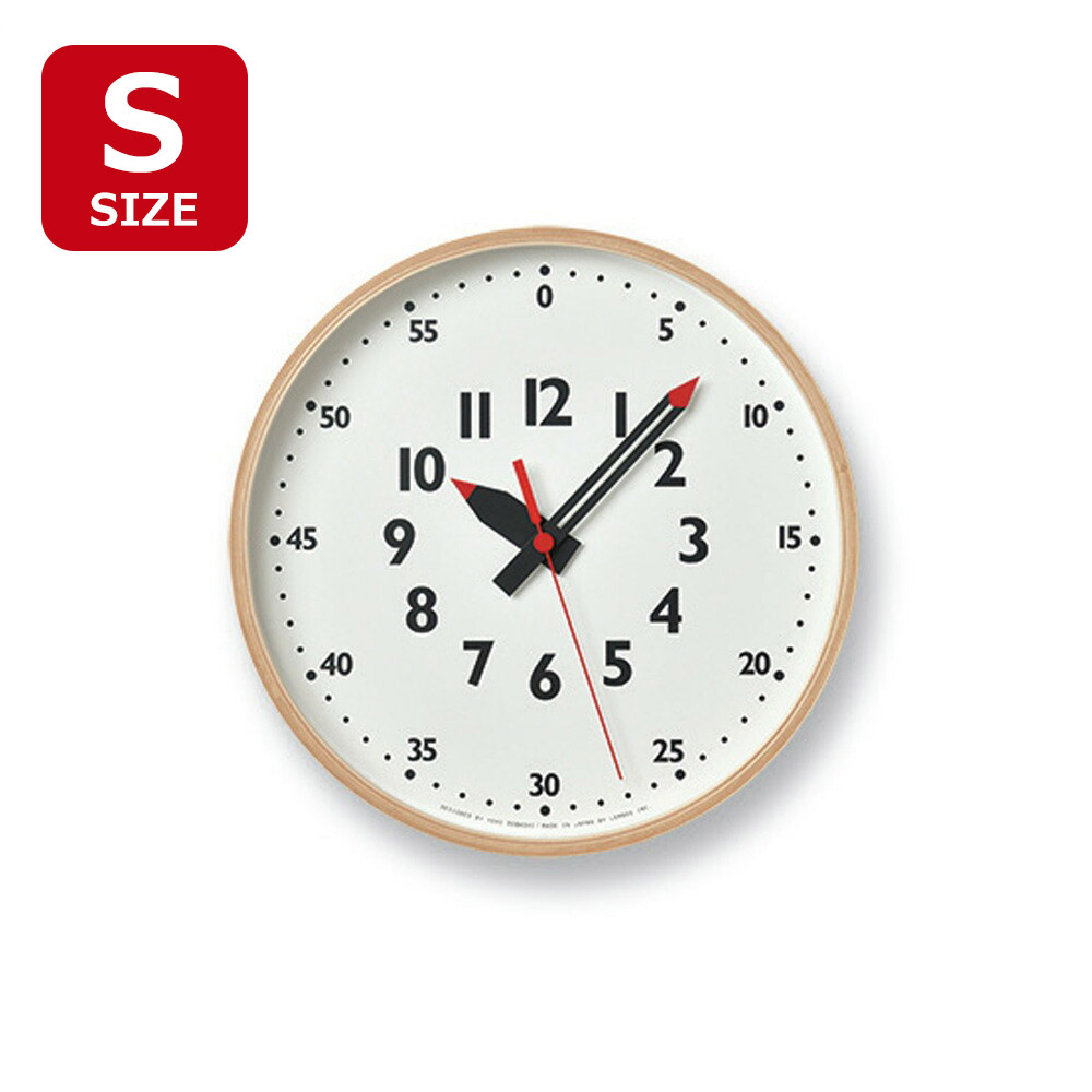 楽天市場 あす楽 掛け時計 知育 Fun Pun Clock Sサイズ ふんぷんくろっく レムノス 時計 壁掛け 壁掛け時計 おしゃれ 掛時計 勉強時計 読み方 新生活 In Crasso