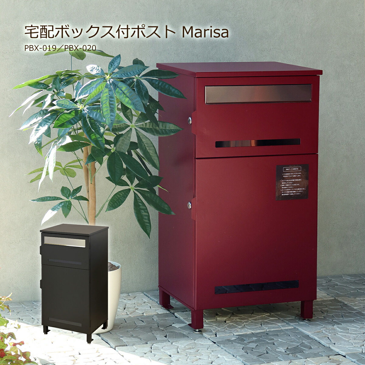 ♡さま専用 LIXIL | 間柱式 9型[横ルーバー(開閉式)]【2023年版】 | 建材サーチ