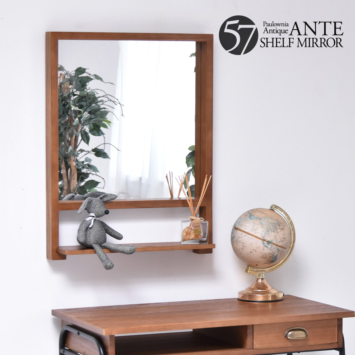 楽天市場】【最大1万円ｸｰﾎﾟﾝ3/4-10】 ウォールシェルフ ミラー付き