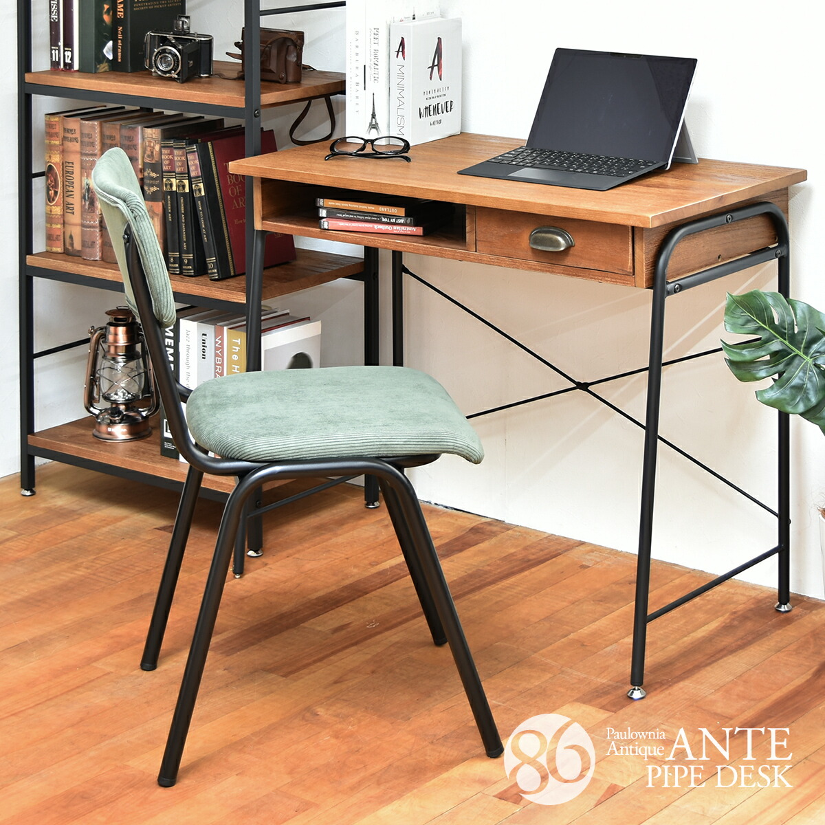 楽天市場】”大人ヴィンテージな空間に”木製×ブラックスチールのデスク
