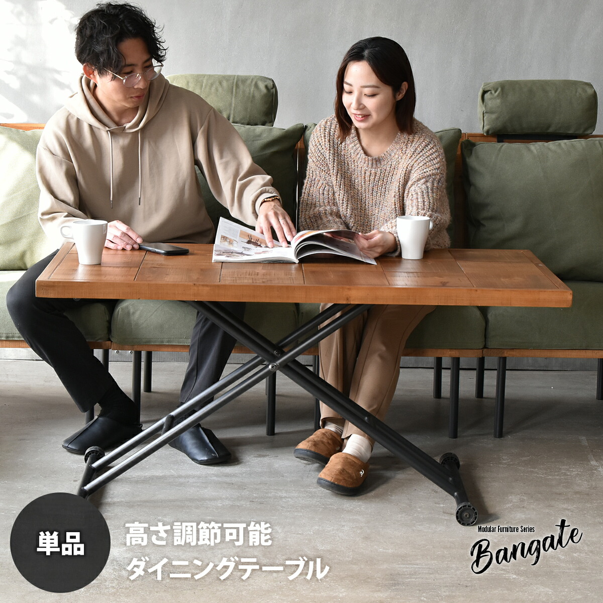 【先着二分の一引き換え証】昇降速見表 遣っ付ける品 120珊 喫茶店風 夕ご飯速見表 今めかしい 昇降式速見表 キャスター付き添い人 赤銅色 自然的 インダストリアル 昇降式事務机 真っただ中速見表 置き目速見表 事務机 高さ調節する 無度合い ヴィンテージ 木製 屁っ放り圧昇降式