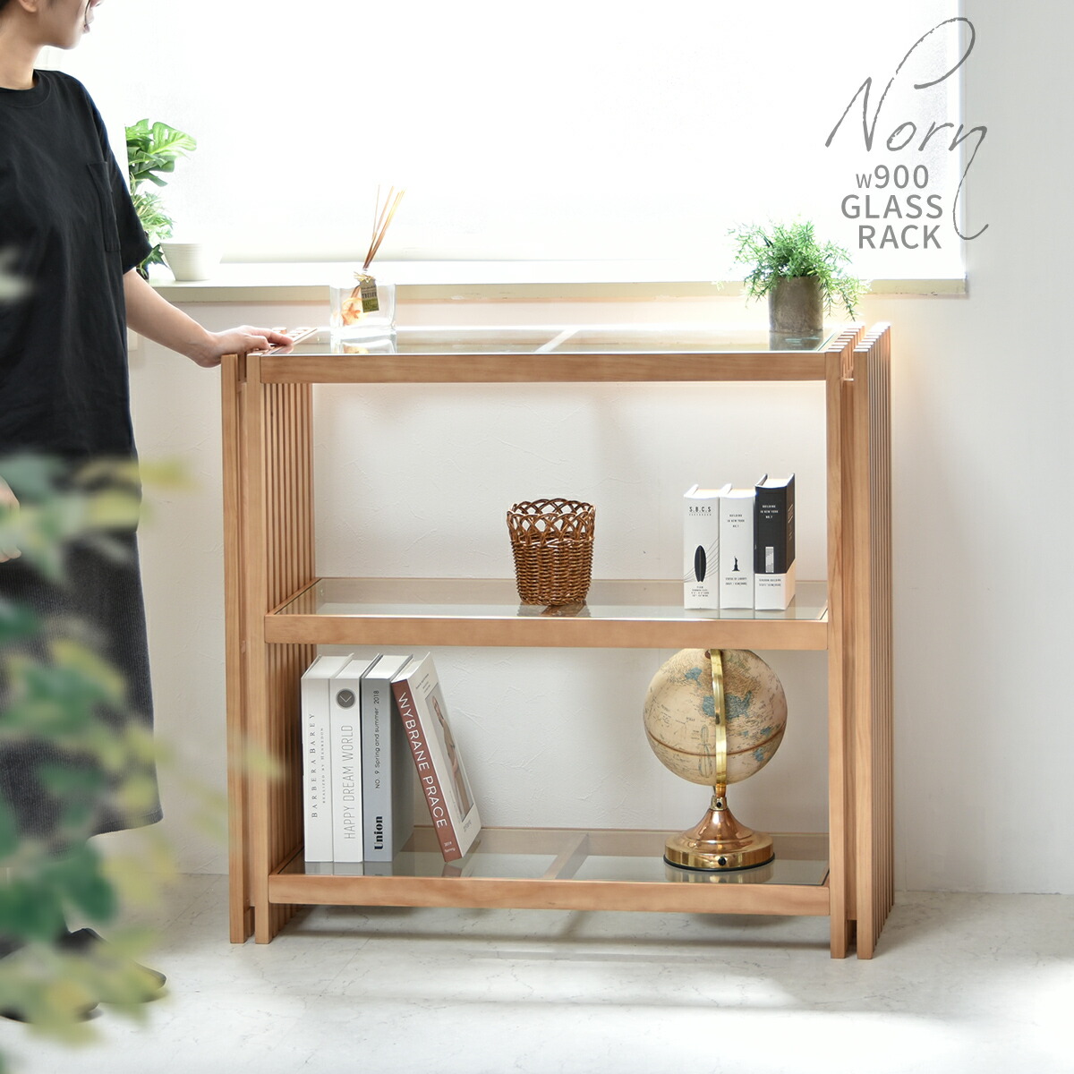 ハーマンミラー Herman Miller ストーリーブックケース Story Bookcase