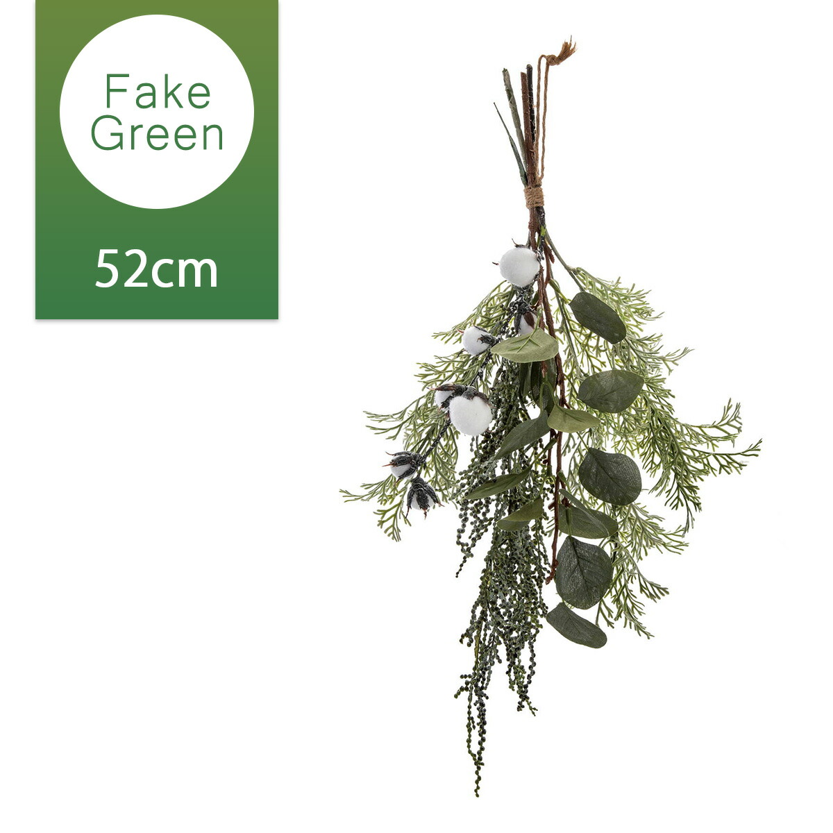 楽天市場 フェイクグリーン 人工観葉植物 コットンミックススワッグ 造花 スワッグ 吊るす インテリア 葉っぱ ナチュラル 飾り おしゃれ グリーン 緑 屋内 オフィス 空間 部屋 模様替え 贈り物 Gla1507 着後レビューでクーポン In Crasso
