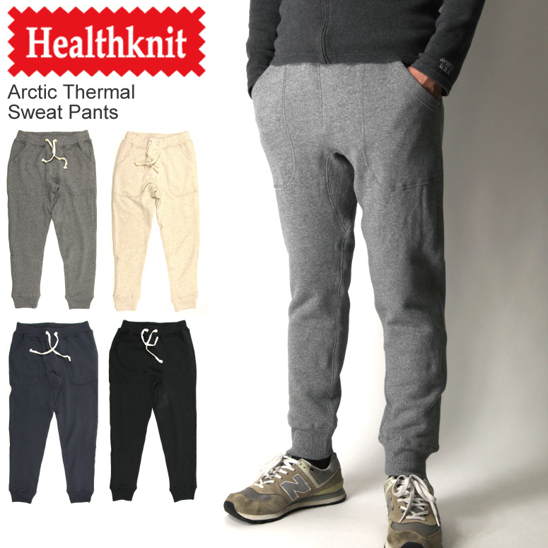 thermal sweat pants