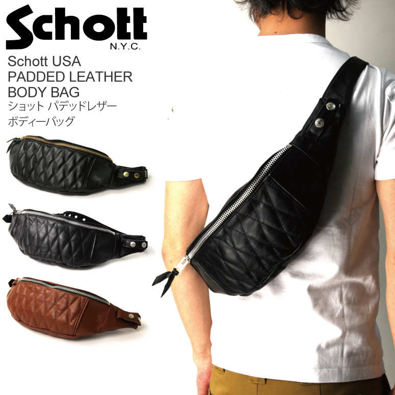 【楽天市場】 期間限定・ポイント10倍商品 【送料無料】Schott