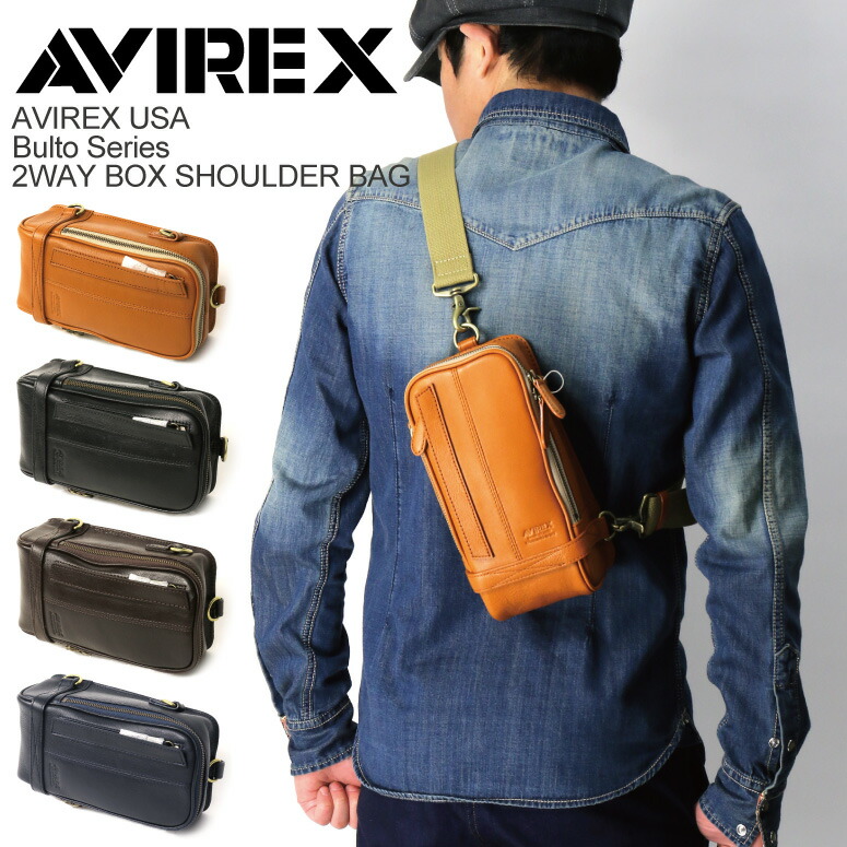 ★期間限定・ポイント10倍商品★AVIREX(アビレックス) アヴィレックス ブルト シリーズ レザー 2Way ボディバッグ ショルダーバッグ メンズ レディース