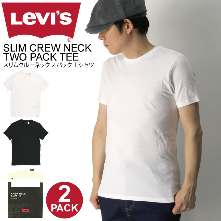 levi's crew neck 2 pack