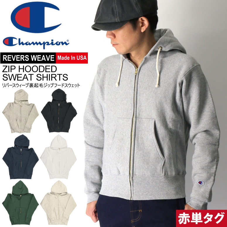 赤単色タグ Champion REVERSE WEAVE フルジップパーカー-