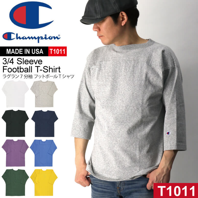Champion t1011 フットボールt 楽天市場】Champion（チャンピオン） 『T1011』 フットボール T