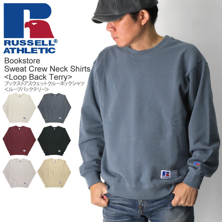 (ラッセル) Russell レディース Authentic スウェットパーカー フーディー プルオーバー RW8882 (ライトグレーオック rc-1036-i1.jpg