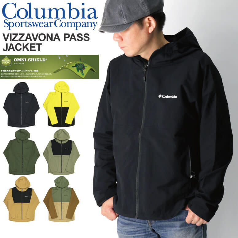 【Columbia /コロンビア】フルジップウインドジャケット 楽天市場】コロンビア Columbia ジャケット VIZZAVONA PASS 2