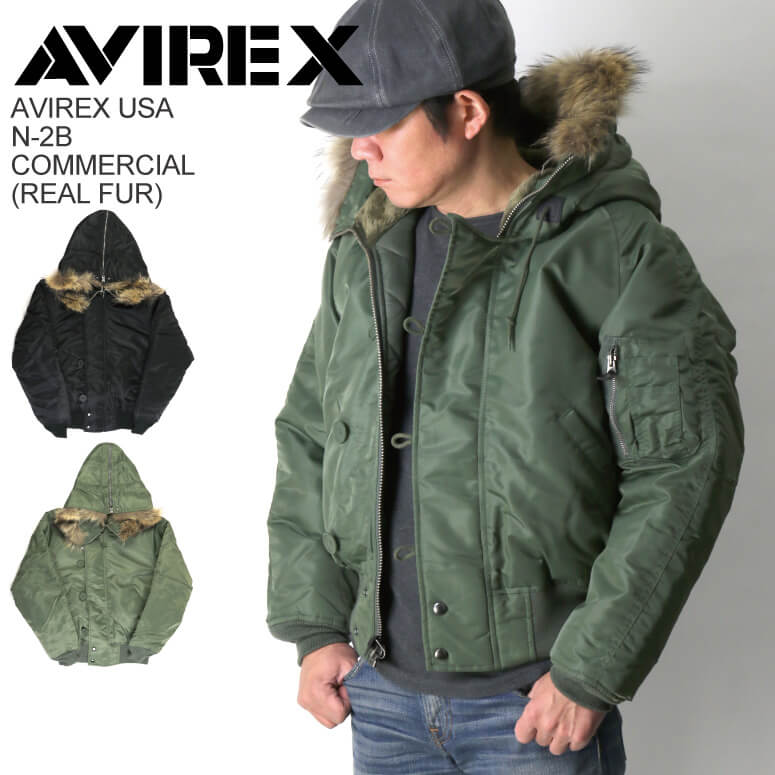 楽天市場】☆ポイント10倍☆【送料無料】AVIREX(アビレックス) N