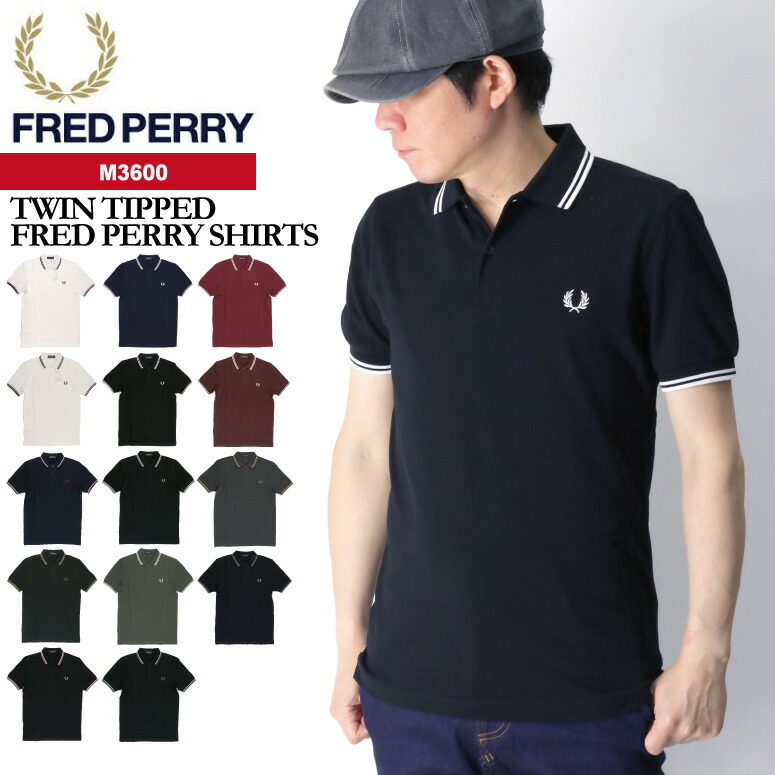 FRED PERRY ポロシャツ 楽天市場】フレッドペリー FRED PERRY ポロシャツ メンズ 半袖