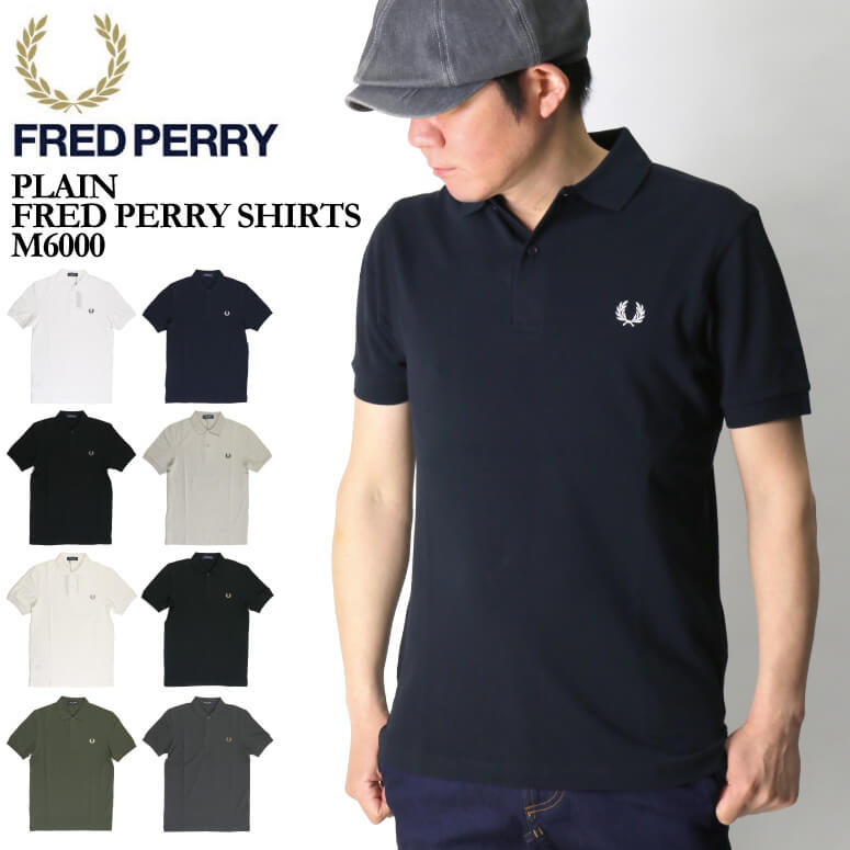 FRED PERRY フレッドペリー 鹿子 ポロシャツ ティップライン ブラック 楽天市場】フレッドペリー Fredperry ポロシャツ G3600 ティップ
