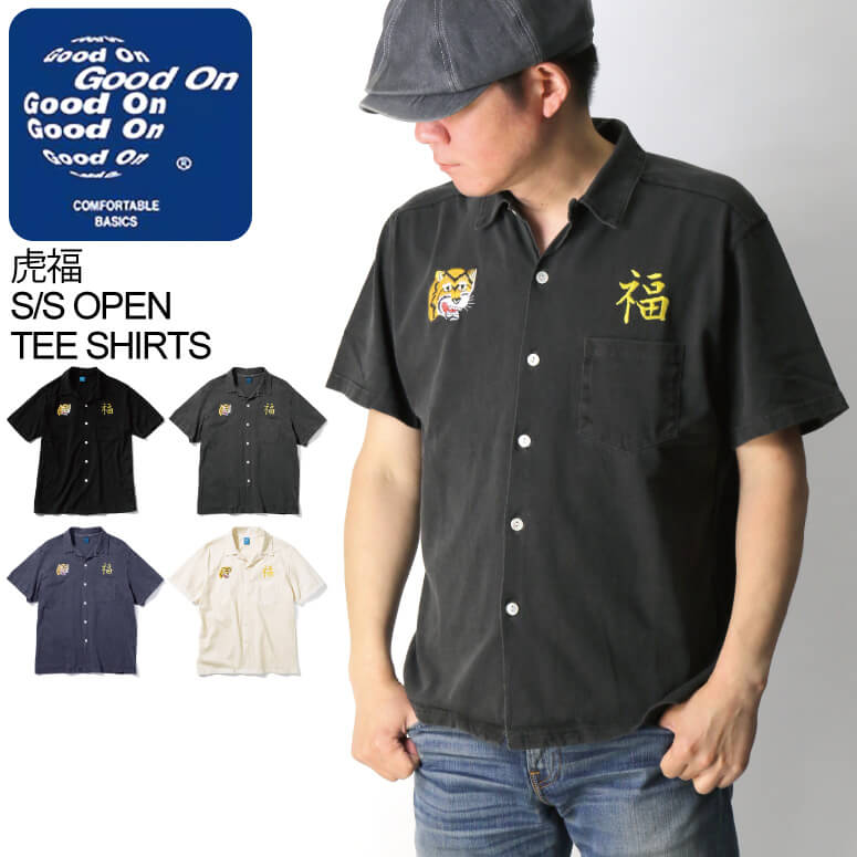 GBL Good On コラボ刺繍シャツ カルシファー（レッド）　Lサイズ GBL 限定 Good On コラボ刺繍シャツ カルシファー レッド L ジブリ