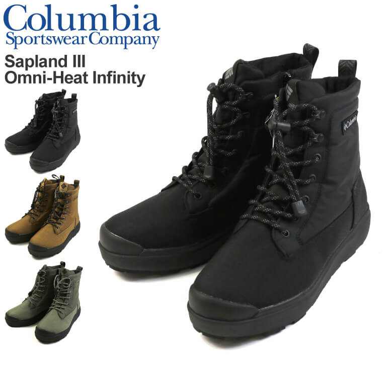 Columbia コロンビア　ブーツ 411280800274380_1.jpg?1729229411