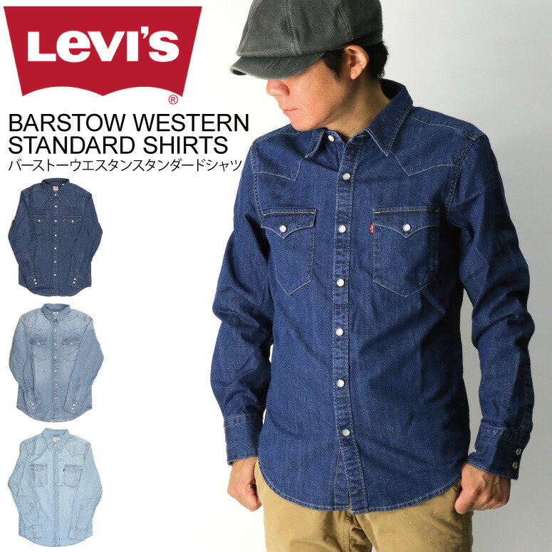 lv85744-i1.jpg