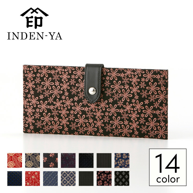 母の日 春財布 印傳屋 印伝 2320d 長財布 薄い 薄型 束入れ スリム 財布 レディース メンズ 和装 上原勇七 印傳 本鹿革 本革 革 財布 小銭入 レザー ブランド プレゼント 誕生日 日本製 個性的 上品 女性 お祝い お返し ギフト 両親