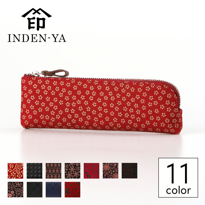 【新品未使用】INDEN-YA 印傳屋 十三代 上原隼人 鹿革 ペンケース 楽天市場】敬老の日 印伝 ペンケース 4604a 印傳屋 印傳 筆入れ
