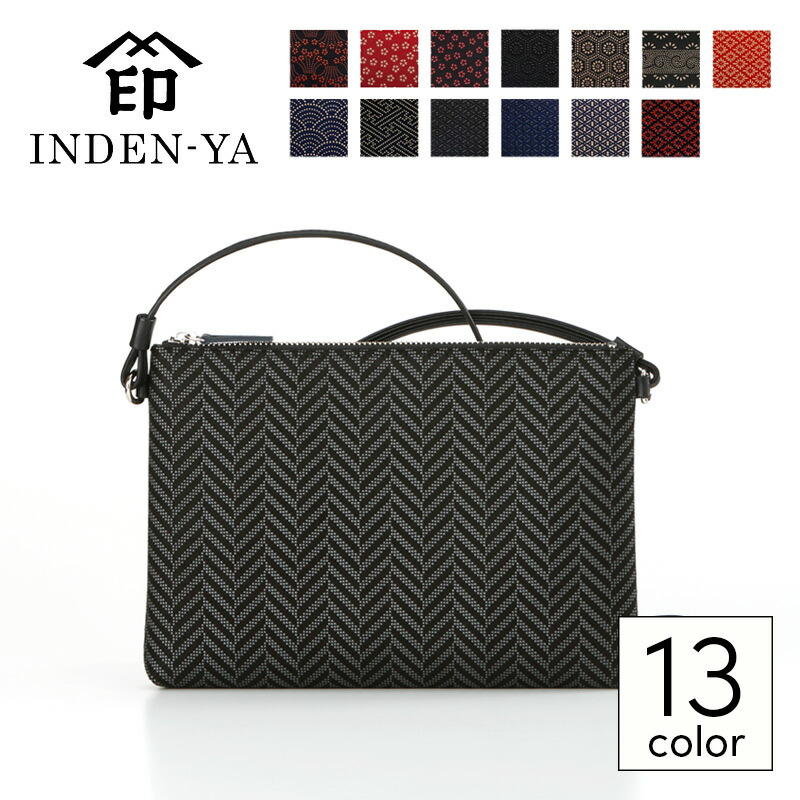 【美品】印傳屋 ショルダーバッグ サコッシュ総柄 ブラック Amazon.co.jp: [印傳屋] 印伝 ショルダーバッグ サコッシュ 斜め