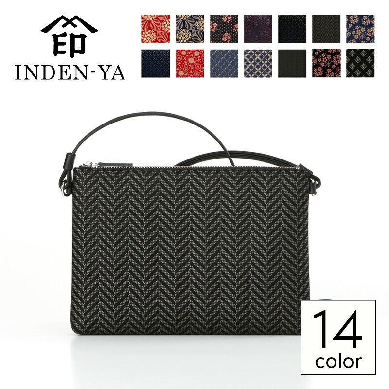 楽天市場】クリスマス 印傳屋 ポシェット バッグ 印伝 リュオラ RYUOLA