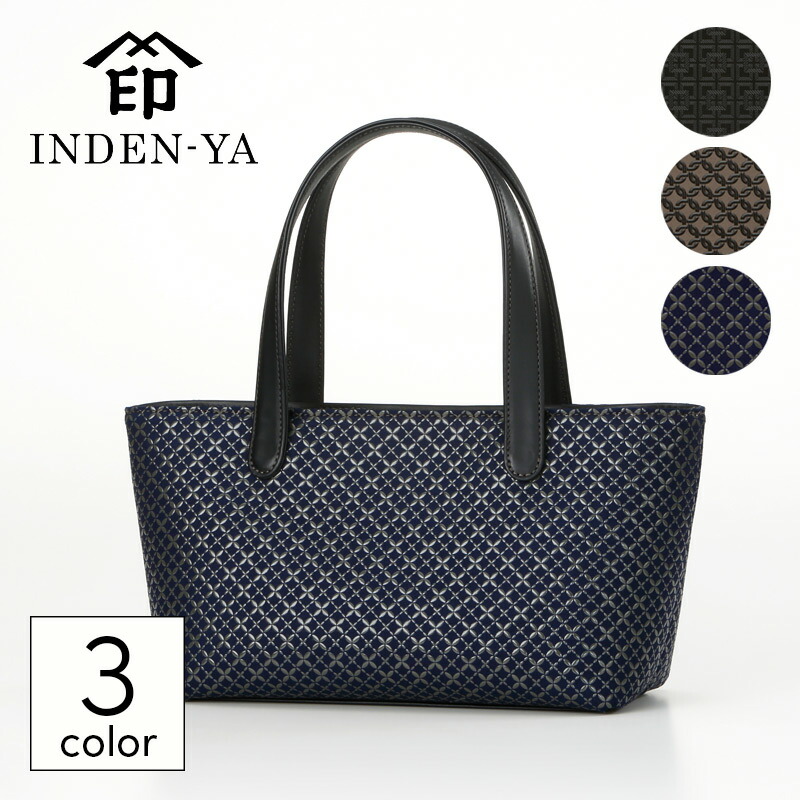 【極美品】印伝 ハンドバッグ 漆模様 和柄 本革 黒 印傳屋 印伝 長財布 束入 2111 黒地鹿革 白漆 とんぼ柄 : 甲州