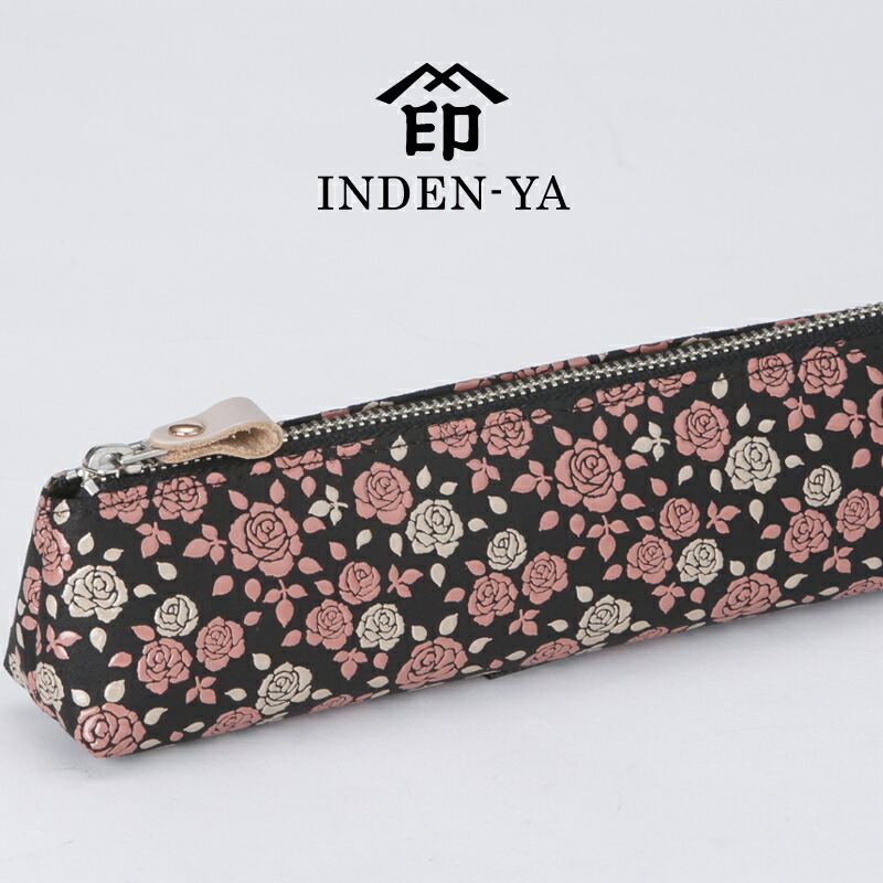 楽天市場】小銭入れ レディース 可愛い 印傳屋 かぐわ 8401 印伝